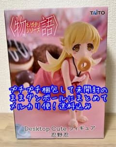 이야기 시리즈 Desktop Cute 피규어 오시노 시노부