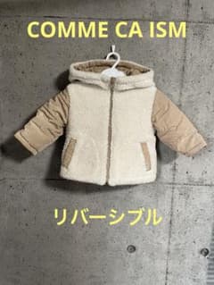 コムサイズム　フード付きボアジャケット　リバーシブルのサムネイル