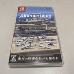 Switch】ボクは航空管制官 エアポートヒーロー羽田オールスターズ