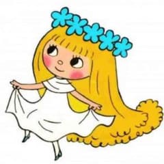 ♡ころりんさま25日までお取りmisticパーカー支払い専用窓口♡のサムネイル
