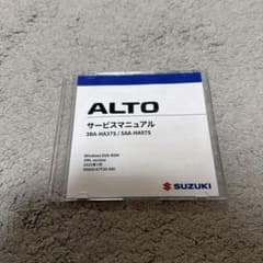 m69103802774_1.jpg?1784286783