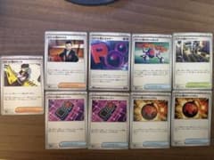 ポケモンカード ロケット団セットのサムネイル