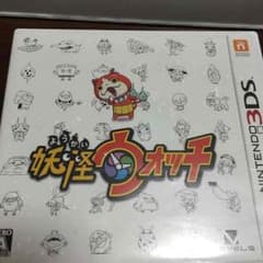 ちゅうそん様専用 3DS 妖怪ウォッチのサムネイル