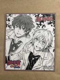 D.Gray-man アニメイトジャンプフェア'19ミニ色紙のサムネイル
