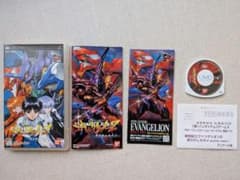 PSP 新世紀エヴァンゲリオン2 造られしセカイ ☆動作確認済☆のサムネイル