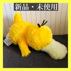 ポケットモンスター めちゃもふぐっと くつろぎタイムぬいぐるみ