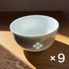 青色模様の陶器湯飲み 9個セットのサムネイル