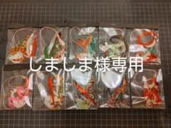 しましま様専用のサムネイル