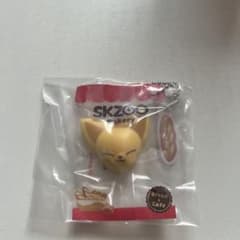 skzoo フォクシニー　ベーカリーチャーム　ガチャのサムネイル