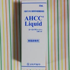 AHCC Liquid　ララ様専用のサムネイル