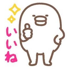 あごみ様専用のサムネイル