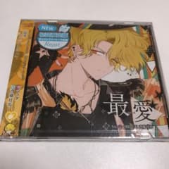 カレはヴォーカリスト♥CD「ディア♥ヴォーカリスト Evolve」エントリーN…のサムネイル