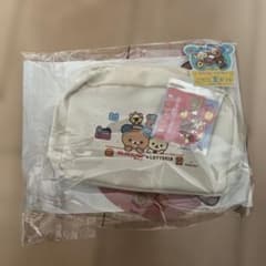 リラックマ ロッテリア ポーチ　夏ギフトのサムネイル
