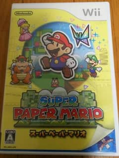 Wii スーパーペーパーマリオのサムネイル