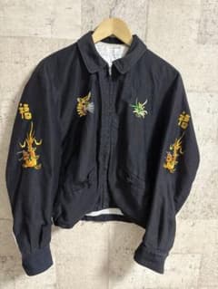 special】ベトジャン 60s スーベニアジャケット Vintage - メルカリ