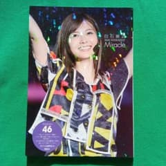乃木坂46 白石麻衣 Miracle
