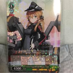 ヴァイス艦これPrinz Eugen(プリンツ オイゲン)RRのサムネイル