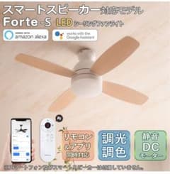 あるまり様　専用のサムネイル