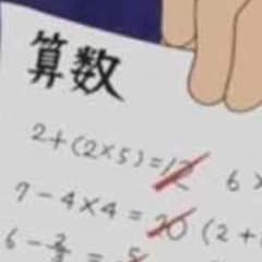 KAZU様専用のサムネイル