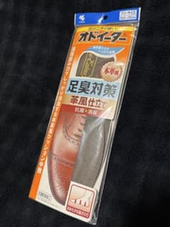 20〜28㎝　小林製薬 オドイーター 足臭対策 中敷き インソール　日本製のサムネイル