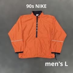 90s NIKE supreme ナイロンジャケット ハーフジップ オレンジ - メルカリ