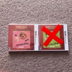 meme様専用 3DSソフトのサムネイル