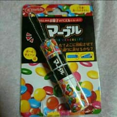 マーブルチョコ ルービックキューブのサムネイル