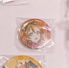 ラブライブ μ's 高坂穂乃果 Final ガチャ 会場限定 缶バッジ - メルカリ