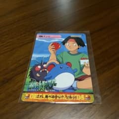 ポケモン カードダス アニメコレクション ケンジ - メルカリ