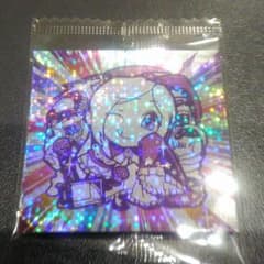 モンストグミシールのサムネイル