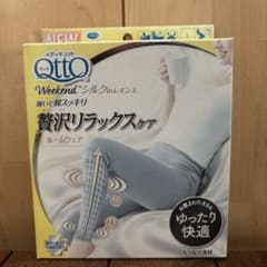MediQttO Weekend シルク in レギンス Lサイズのサムネイル
