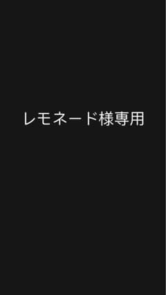 HAREのサムネイル