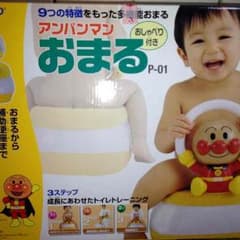ここmamaさん専用出品(^ ^)のサムネイル