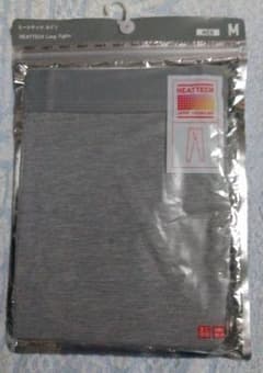 ユニクロ UNIQLO ヒートテック heattech グレー Mのサムネイル