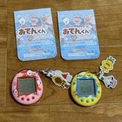 おでんくん たまごちゃん　たまごっち 2点セットのサムネイル