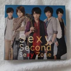Sexy Secondのサムネイル