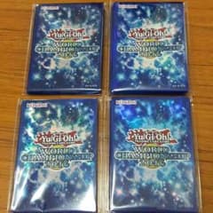 遊戯王 wcs2016スリーブ 未開封のサムネイル