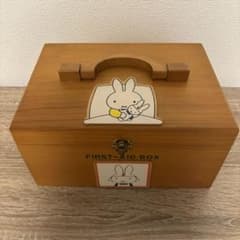 ミッフィー Miffy 木製 救急箱 薬箱 - メルカリ
