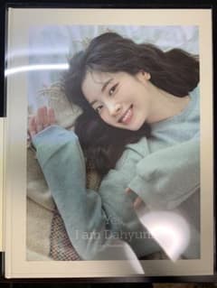 Yes I am Dahyun ベージュver.のサムネイル