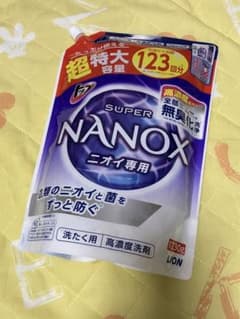 お歳暮セットのサムネイル