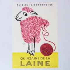 サヴィニャック 復刻 ポスター LAINE 羊毛の2週間 毛糸 羊 ひつじ m69110663441_1.jpg?1748748601
