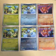 ポケモンカード151 プロモカード6枚まとめ売り - メルカリ
