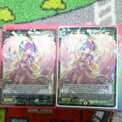 WIXOSS フレインのサムネイル