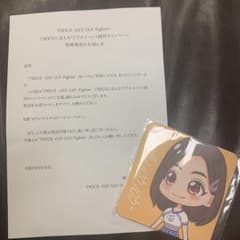 TWICE ジヒョ　コースターのサムネイル