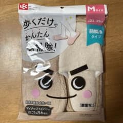 レック　おそうじスリッパNEO (M)のサムネイル
