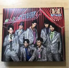関ジャニ∞ シングルのサムネイル