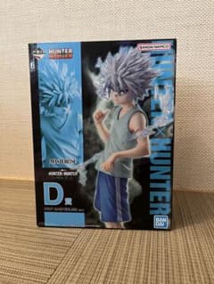 이치 반 쿠지 HUNTER × HUNTER D 상 킬루아 MASTERLISE