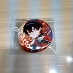 m69111459477_1.jpg?1765616272