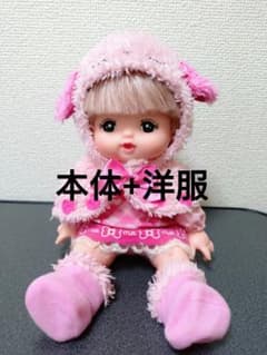 一緒にお風呂 メルちゃん 人形 本体のサムネイル