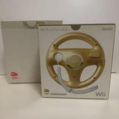 【非売品】ニンテンドー Wii ゴールデンハンドル 希少のサムネイル